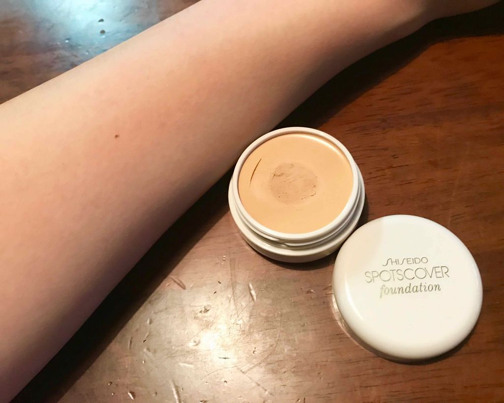スポッツカバー ファウンデイション/SHISEIDO/クリームコンシーラーを使ったクチコミ（2枚目）