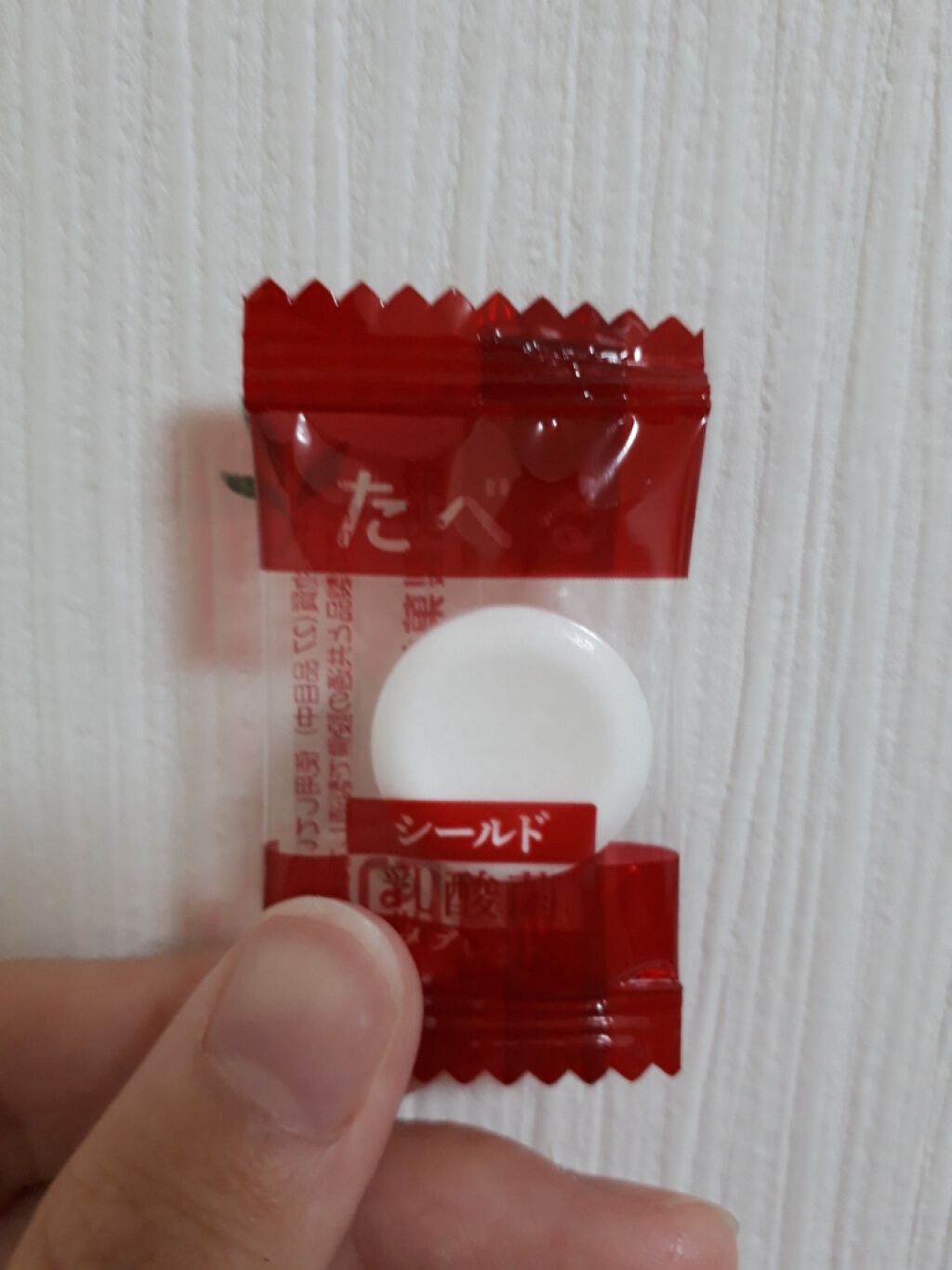 食べるシールド乳酸菌タブレット/森永製菓/食品を使ったクチコミ(4枚目)