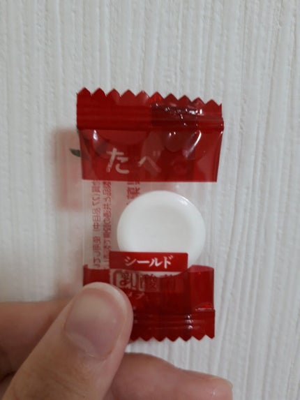 食べるシールド乳酸菌タブレット/森永製菓/食品を使ったクチコミ(4枚目)