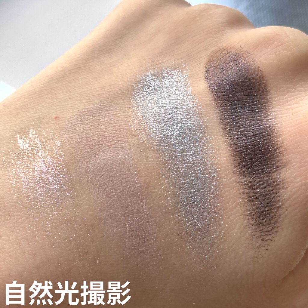 限定色レビュー】アイ カラー クォード エクストリーム｜TOM FORD