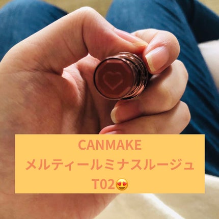 クレヨンタッチミーリップティント/キャンドゥ/リップティントを使ったクチコミ(2枚目)