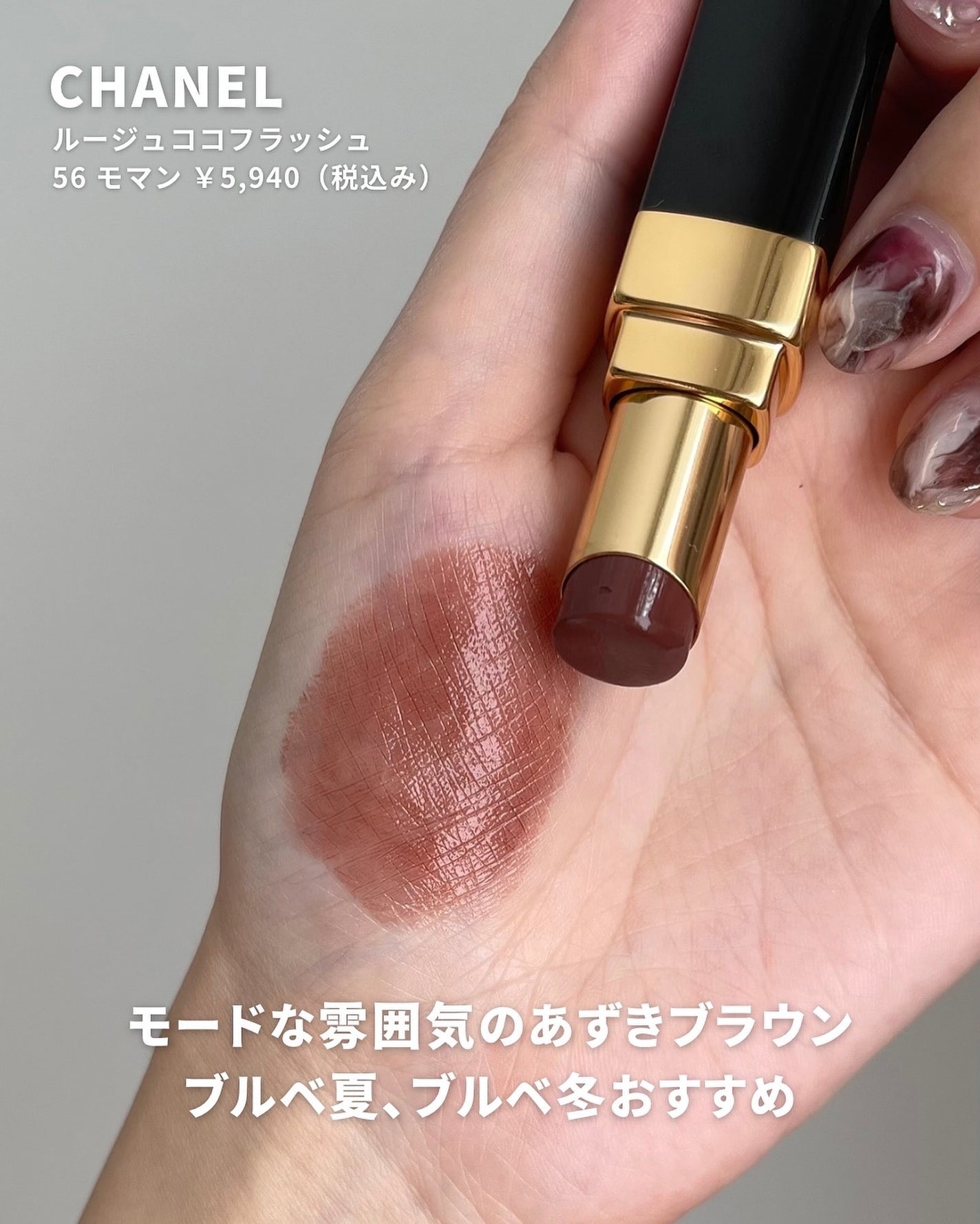 ãããð on LIPS ãâ·ãã«ãã®å¢æãïŒãã©ãŠã³ãªããðãããã³ã¹ç·šðãâ¡â¶ËËËË..ãïŒ3æç®ïŒ