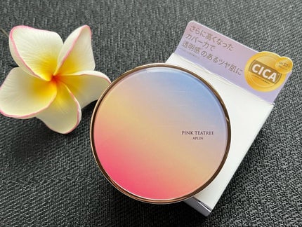 ピンクティーツリーカバーアップグロウクッション/APLIN/クッションファンデーションを使ったクチコミ(10枚目)