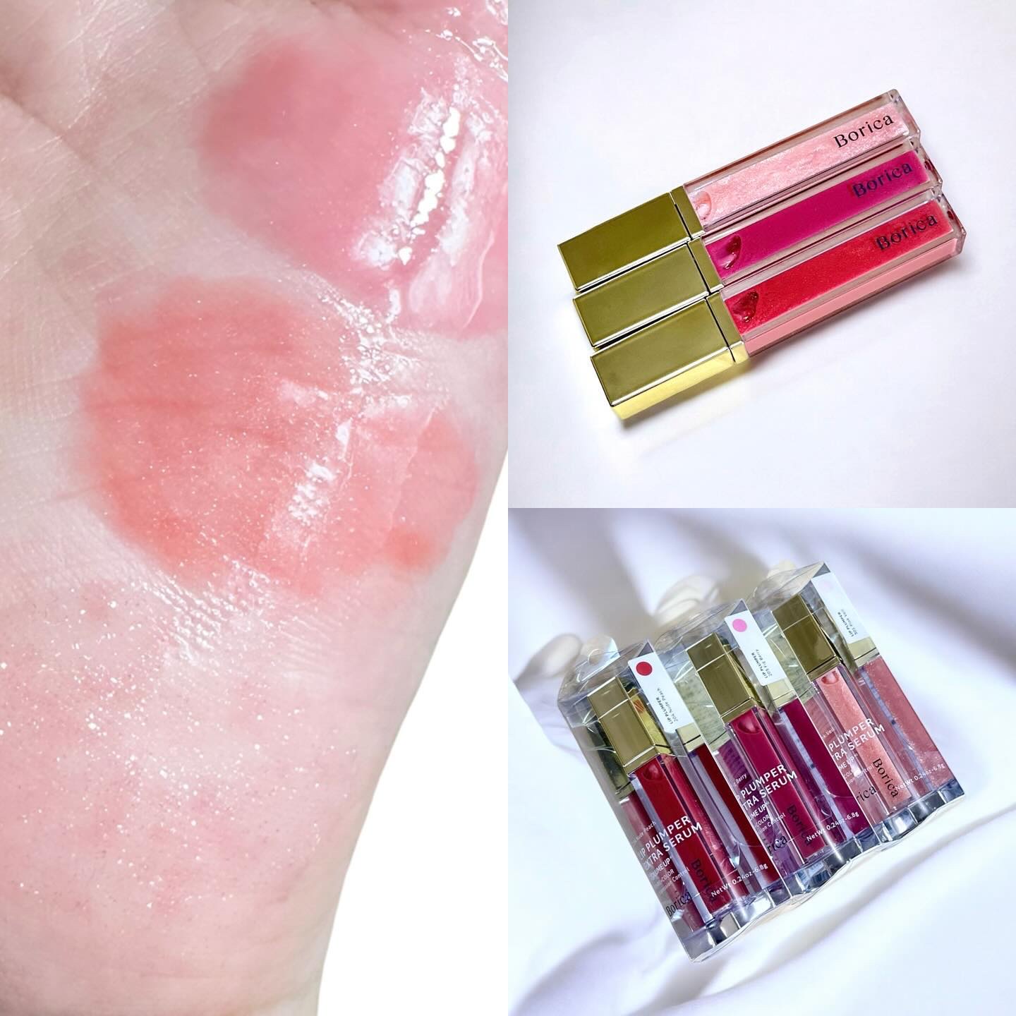 リッププランパーエクストラセラム/Borica/リッププランパーを使ったクチコミ（1枚目）