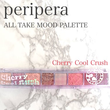 オール テイク ムード パレット 06 CHERRY COOL RUSH/PERIPERA/アイシャドウパレットを使ったクチコミ（1枚目）