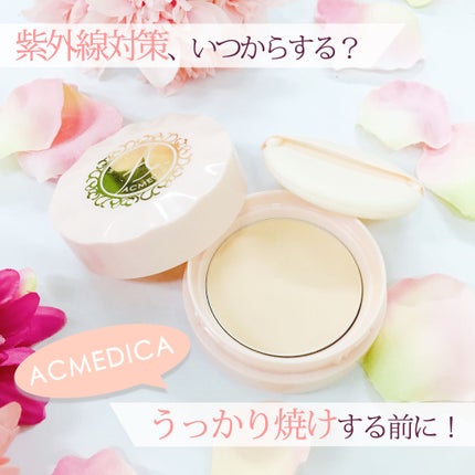 アクメディカ 薬用 フェイスパウダー ナチュラル/ナリスアップ/パウダーファンデーションを使ったクチコミ(1枚目)
