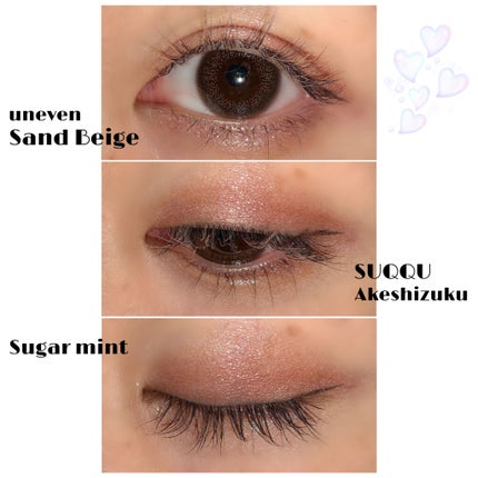 シャドーカスタマイズ/MAJOLICA MAJORCA/単色アイシャドウを使ったクチコミ(2枚目)