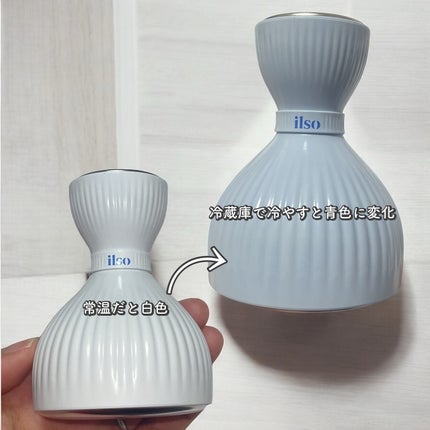 イルソデュアルクーリングマスター/ilso/美顔器・マッサージを使ったクチコミ(3枚目)