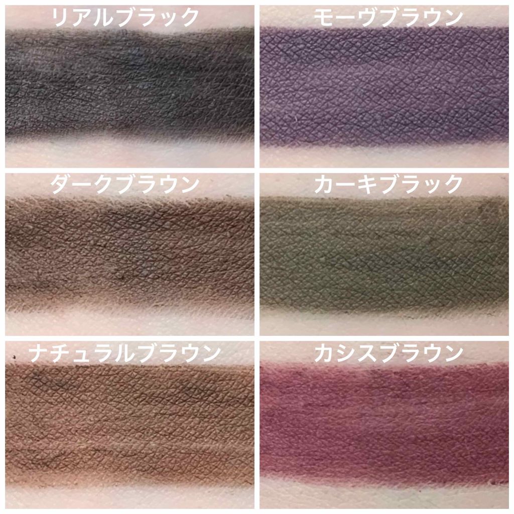 「密着アイライナー」クリームペンシル リアルブラック/デジャヴュ/ペンシルアイライナーを使ったクチコミ（3枚目）