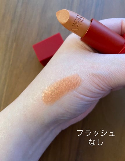 リップスティック/NARS/口紅を使ったクチコミ(3枚目)