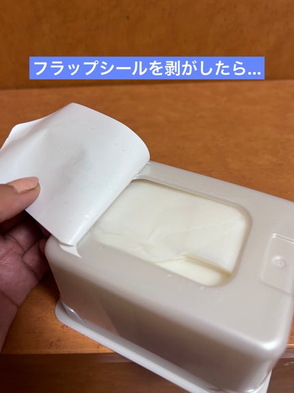 クリアターン エッセンスマスク (トラネキサム酸)のクチコミ「あのクリアターンマスクのデイリーユース版
クリアターン
エッセンスマスク
トラネキサム酸
み.....」(3枚目)