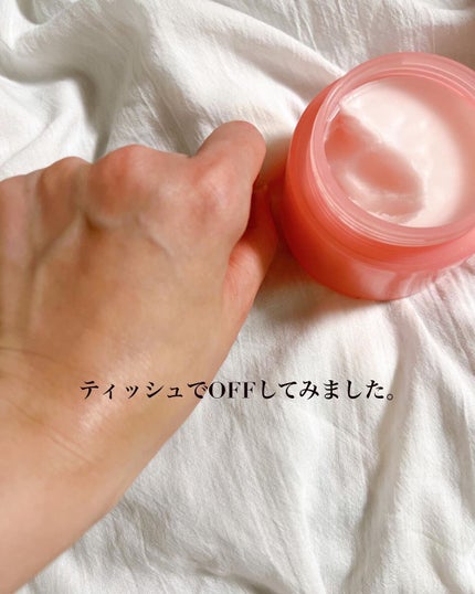 ライトクリーンピンクバームクレンザー/daymellow’/クレンジングクリームを使ったクチコミ(5枚目)