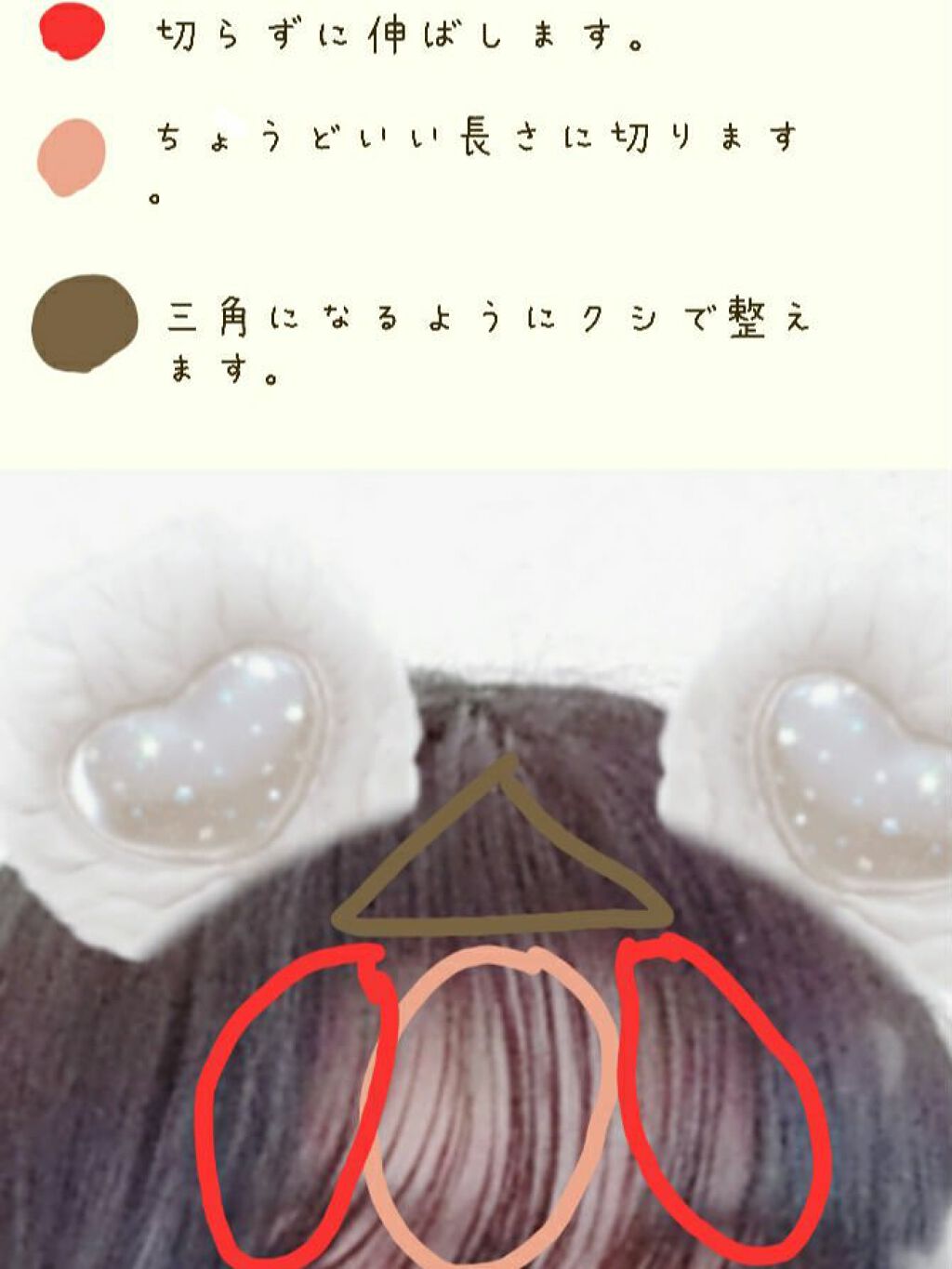 ベビーオイル ナチュラル/DAISO/ボディオイルを使ったクチコミ（2枚目）