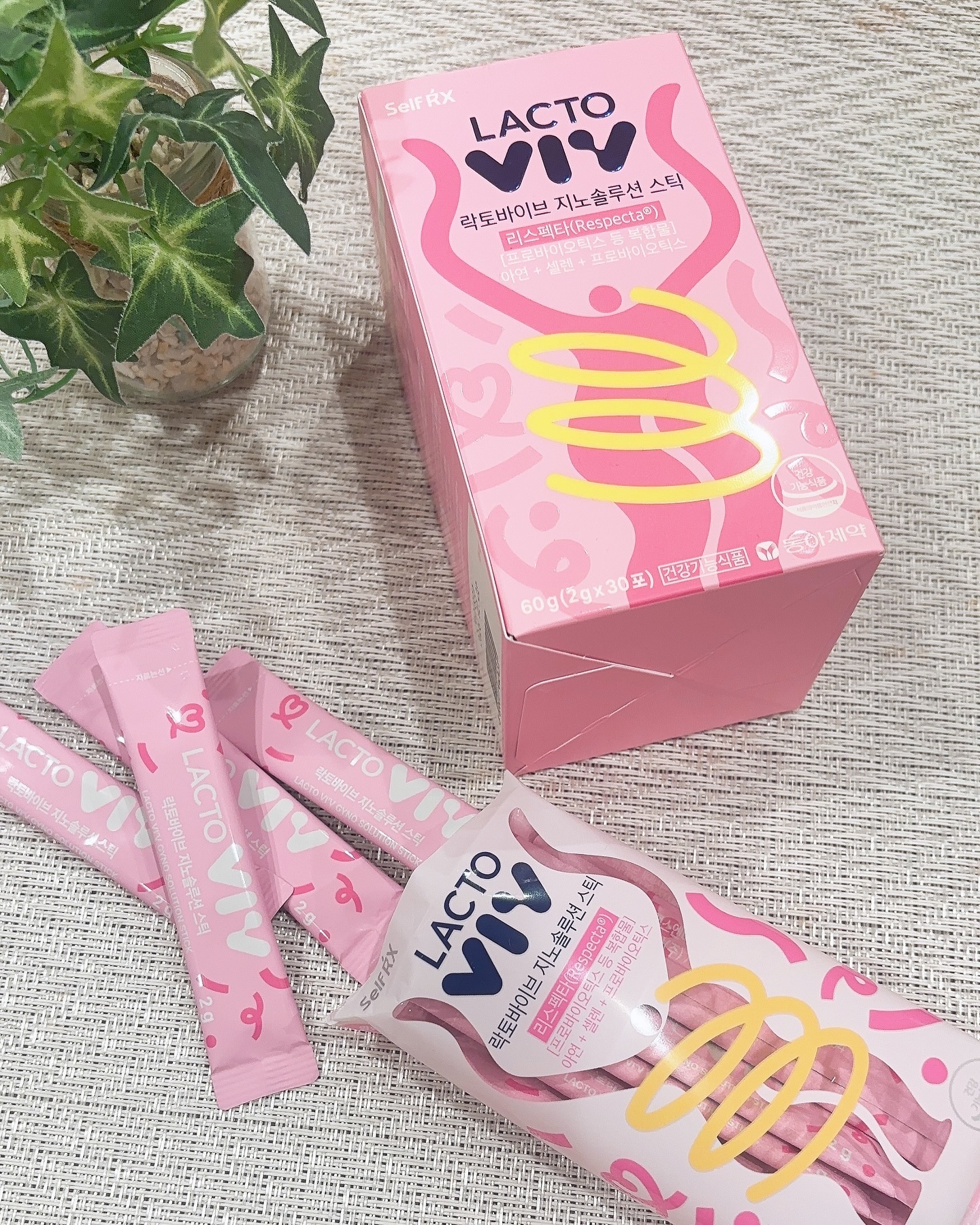 ジノソリューション/東亜産業/健康サプリメントを使ったクチコミ（3枚目）