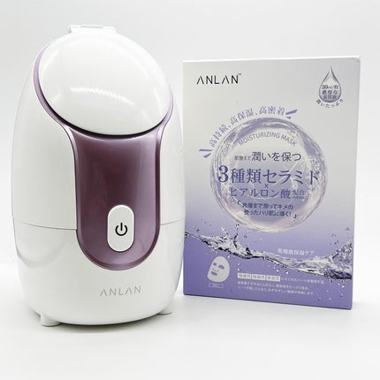 スチーマー美顔器/ANLAN/美顔器・マッサージを使ったクチコミ(1枚目)