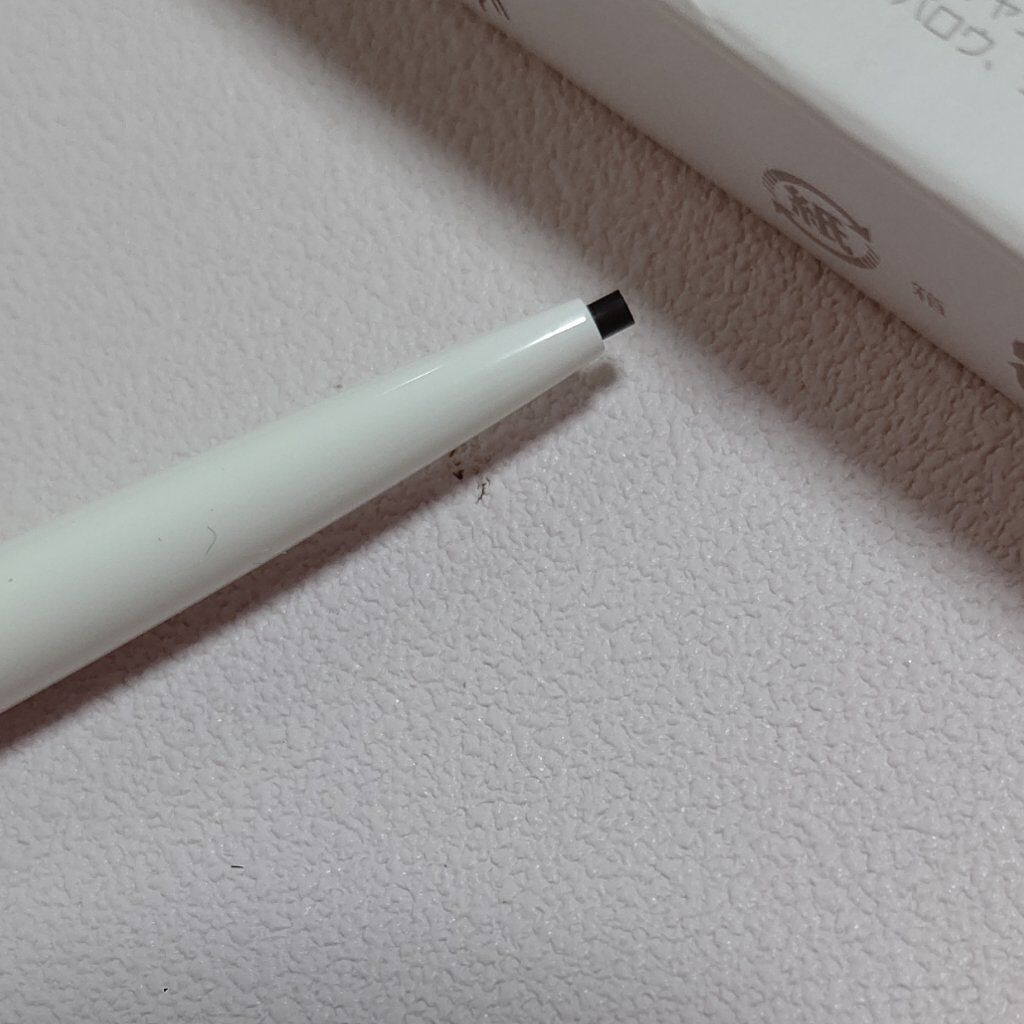 アイラッシュライナー/UNMIX/ペンシルアイライナーを使ったクチコミ（2枚目）