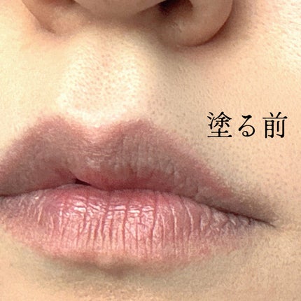 ティント リップ ジェル/ちふれ/リップティントを使ったクチコミ(3枚目)