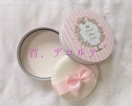 シークレットビューティーパウダー/キャンメイク/プレストパウダーを使ったクチコミ(4枚目)