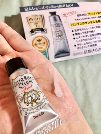 薬用さらさらデオドラントパウダー/デオナチュレ/デオドラント・制汗剤を使ったクチコミ(4枚目)