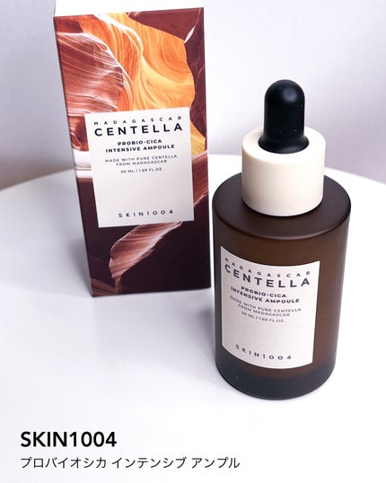 センテラ クイックカーミングパッド/SKIN1004/トナーパッドを使ったクチコミ(5枚目)