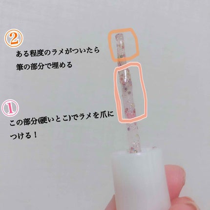 ネイルポリッシュ/HOMEI/マニキュアを使ったクチコミ(2枚目)