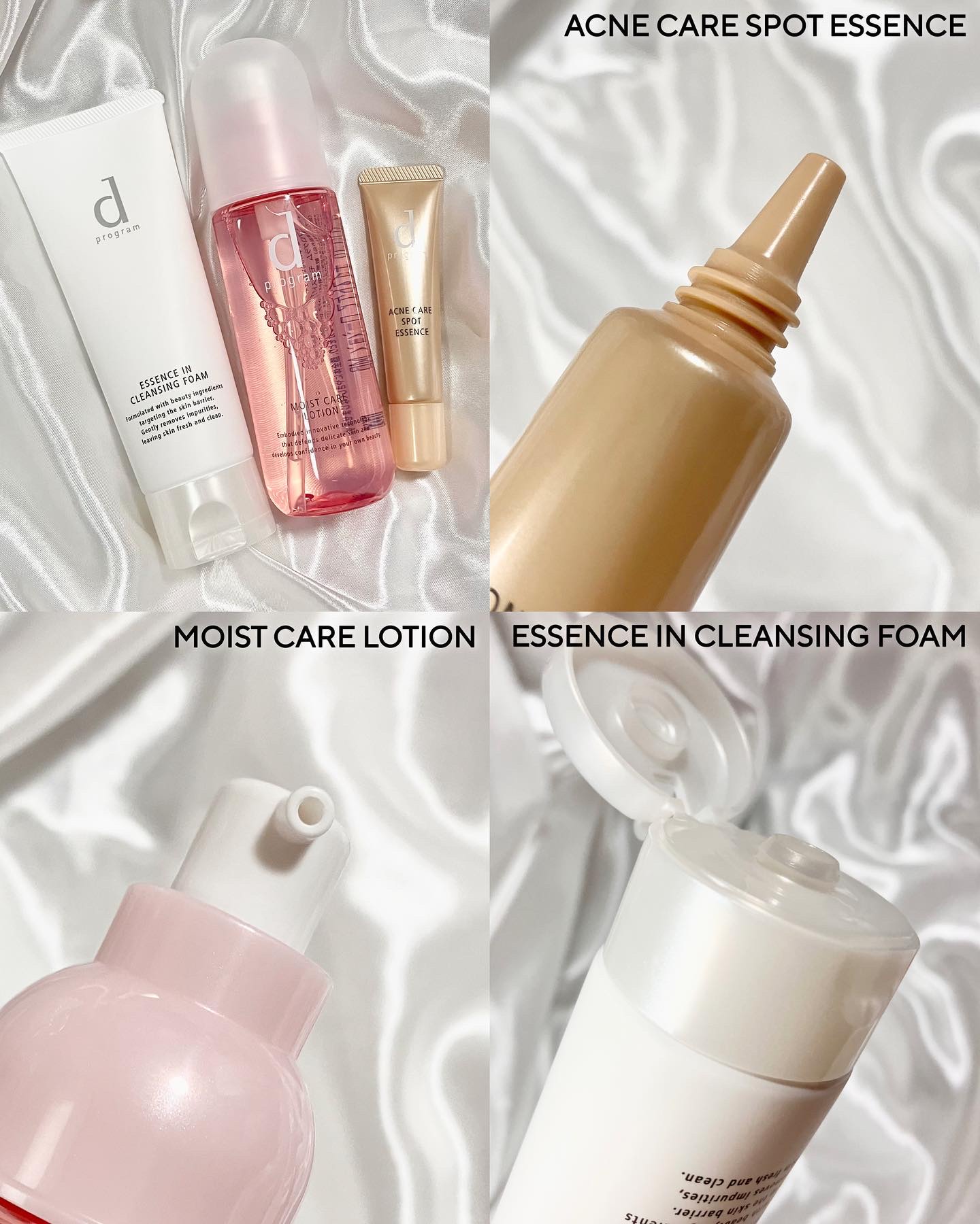 エッセンスイン クレンジングフォーム/d プログラム/洗顔フォームを使ったクチコミ（2枚目）