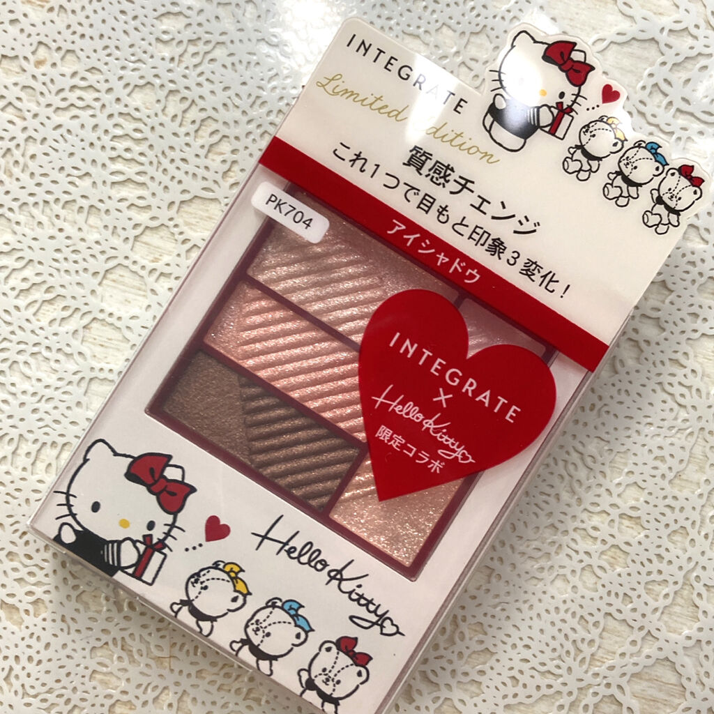 トリプルレシピアイズ PK704/インテグレート/アイシャドウパレットを使ったクチコミ（3枚目）