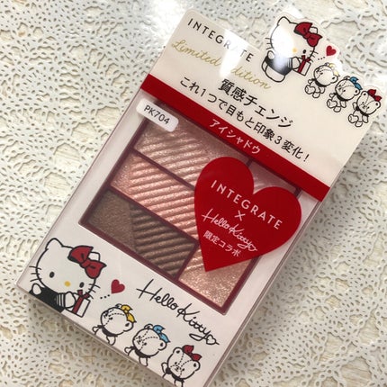 トリプルレシピアイズ PK704/インテグレート/アイシャドウパレットを使ったクチコミ(3枚目)