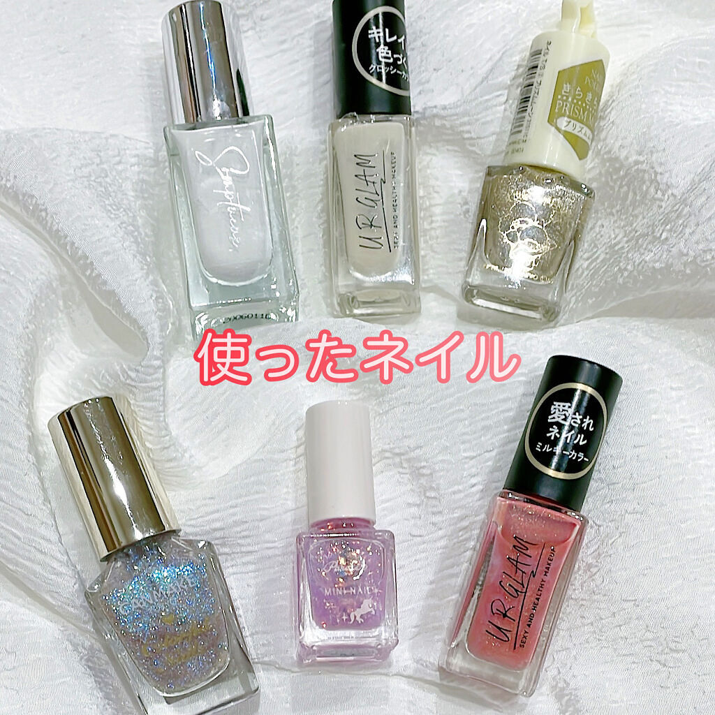 UR GLAM　COLOR NAIL SELECTION/U R GLAM/マニキュアを使ったクチコミ（2枚目）