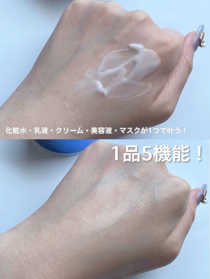ブライトニングケア ローション M(医薬部外品)/アクアレーベル/化粧水を使ったクチコミ(4枚目)