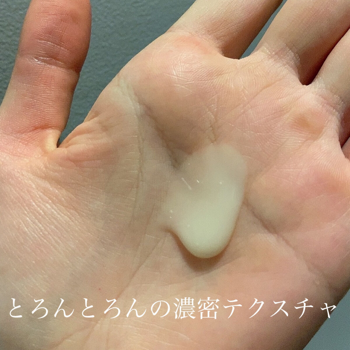 シャワークリーム シア/THE BODY SHOP/ボディソープを使ったクチコミ（3枚目）