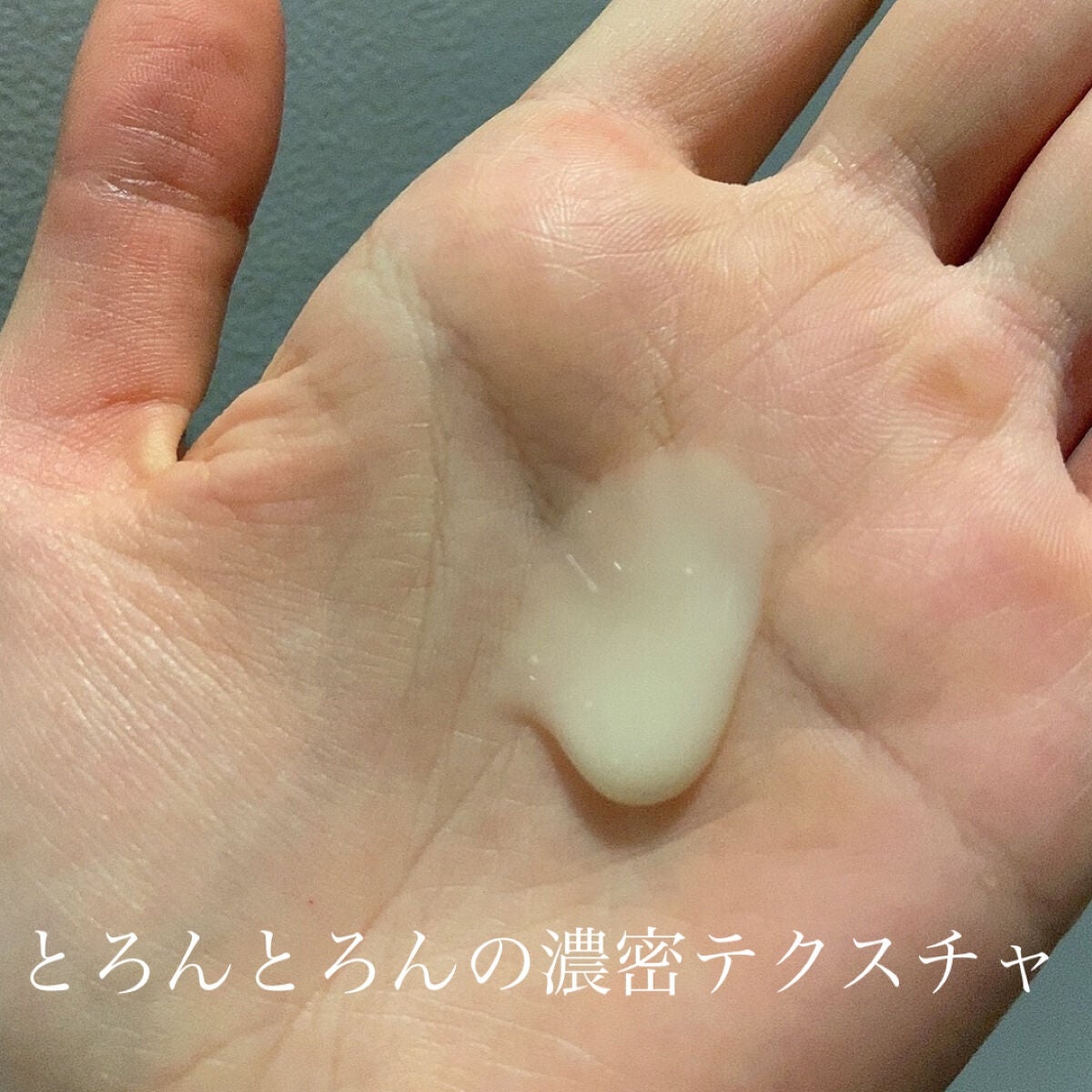 シャワークリーム シア/THE BODY SHOP/ボディソープを使ったクチコミ(3枚目)