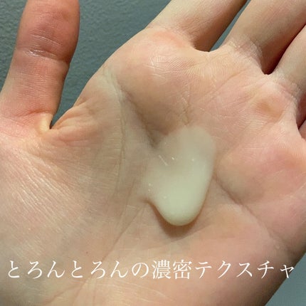 シャワークリーム シア/THE BODY SHOP/ボディソープを使ったクチコミ(3枚目)