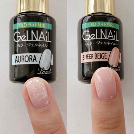 ジェルネイル(ライト対応)/セリア/ジェルネイルを使ったクチコミ(4枚目)