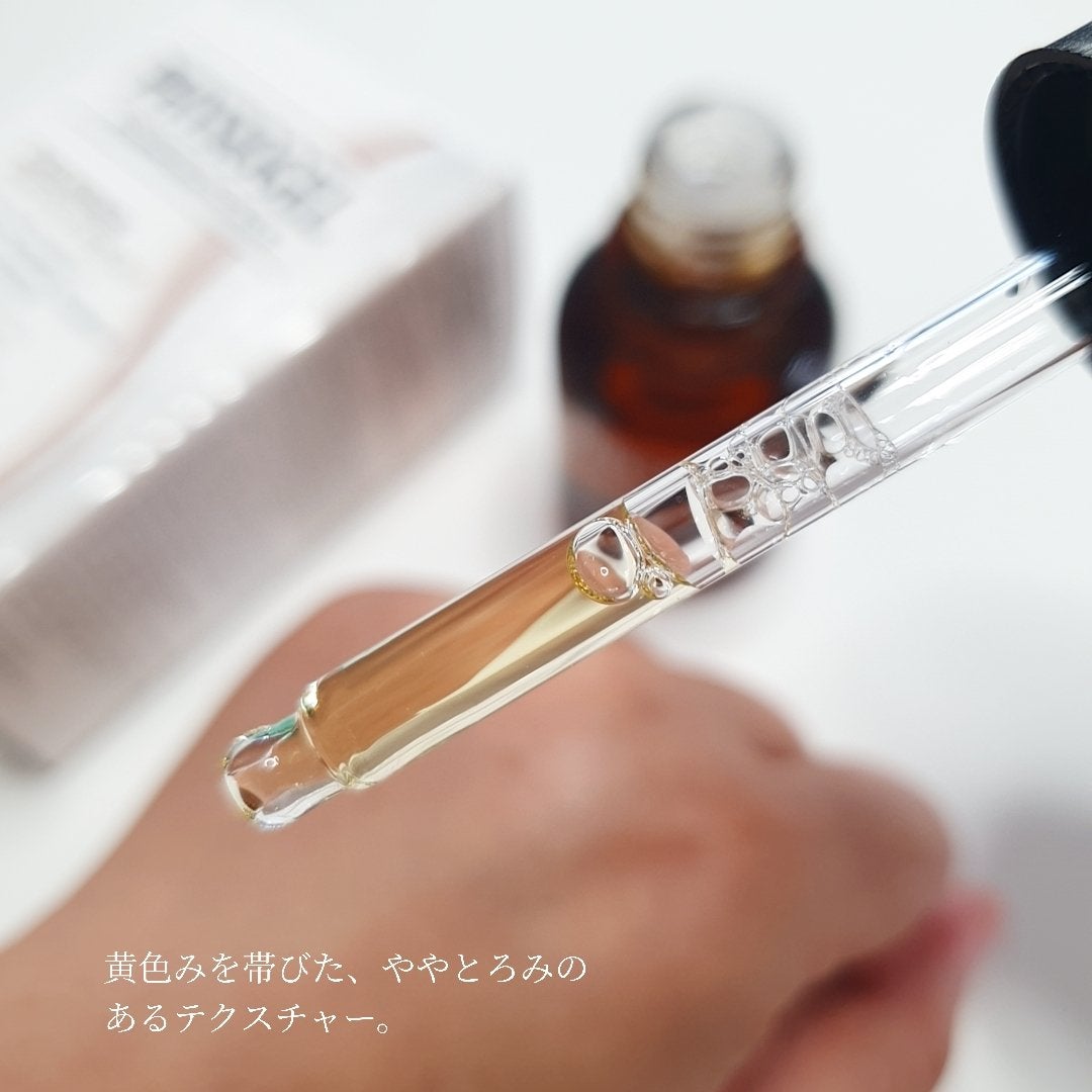 サイエンシューティカルズアンプル /PHYSIOGEL/美容液を使ったクチコミ(2枚目)