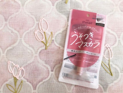 ピメル うそつきマスカラ/pdc/マスカラを使ったクチコミ(1枚目)