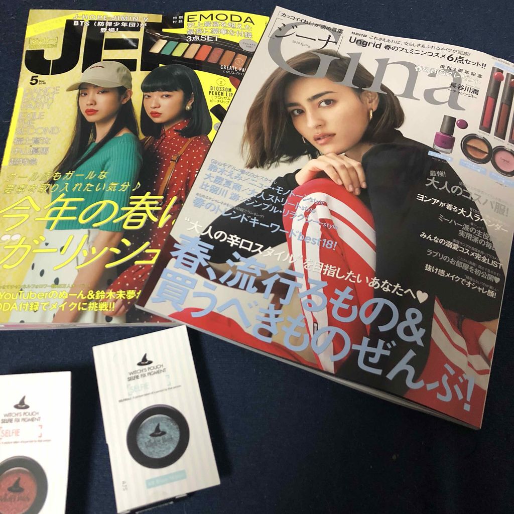 JELLY 2018年5月号/JELLY/雑誌を使ったクチコミ（1枚目）