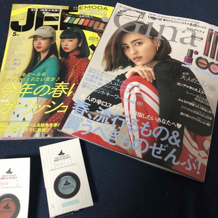 JELLY 2018年5月号/JELLY/雑誌を使ったクチコミ(1枚目)