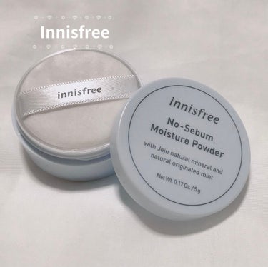 ノーセバム ミネラルパウダー/innisfree/ルースパウダーを使ったクチコミ（1枚目）