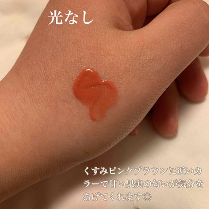 カラーグラムトック サンダーボルトティントメレンゲ/Colorgram/口紅を使ったクチコミ(2枚目)