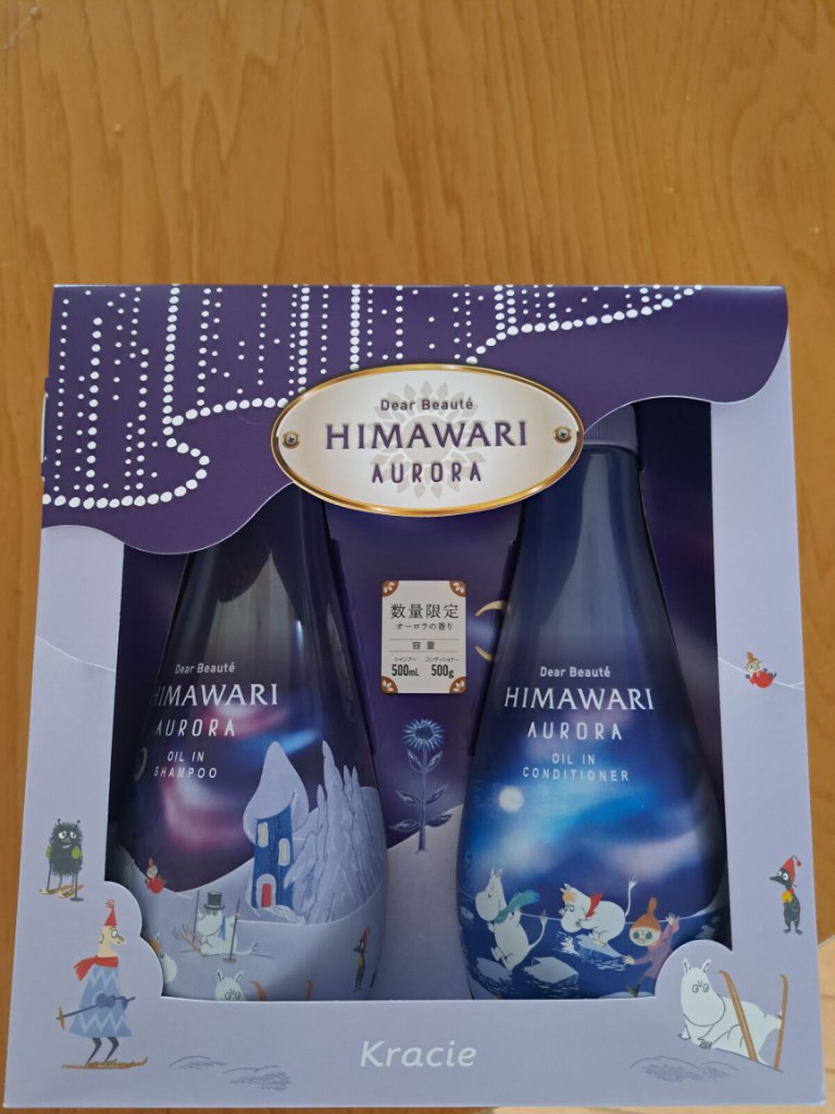 オイルインシャンプー／コンディショナー ムーミンデザイン(オーロラの香り)/ディアボーテ/市販シャンプーを使ったクチコミ（1枚目）