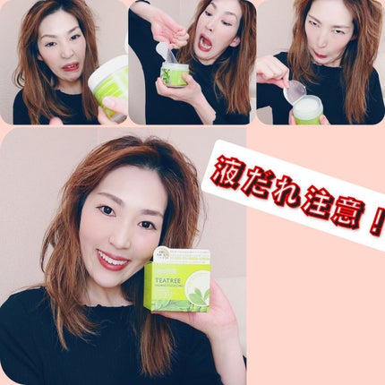 ティーツリーカーミングエッセンスパッド/MEDIHEAL/トナーパッドを使ったクチコミ(1枚目)