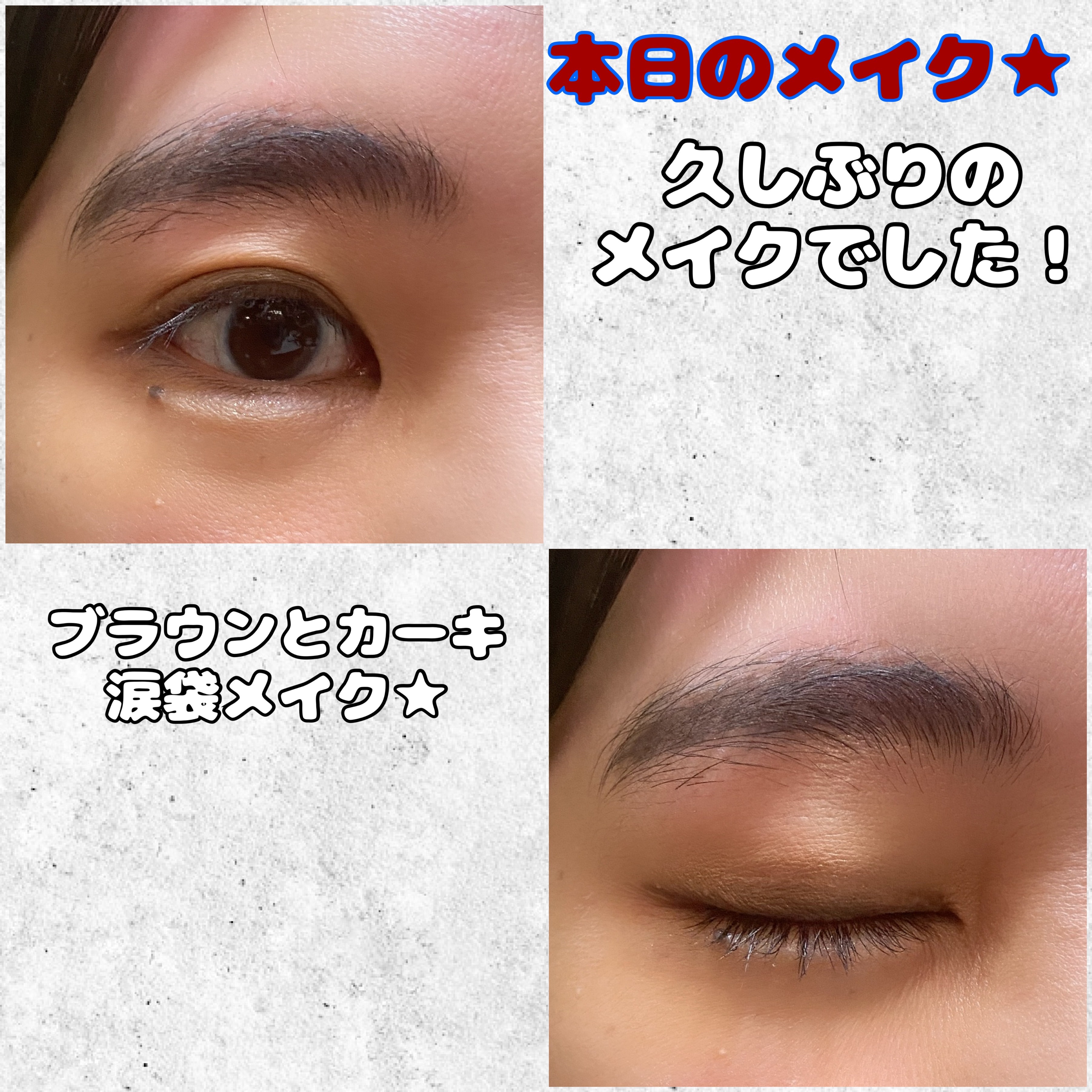 セルヴォーク ヴァティック アイパレット/Celvoke/アイシャドウパレットを使ったクチコミ（1枚目）