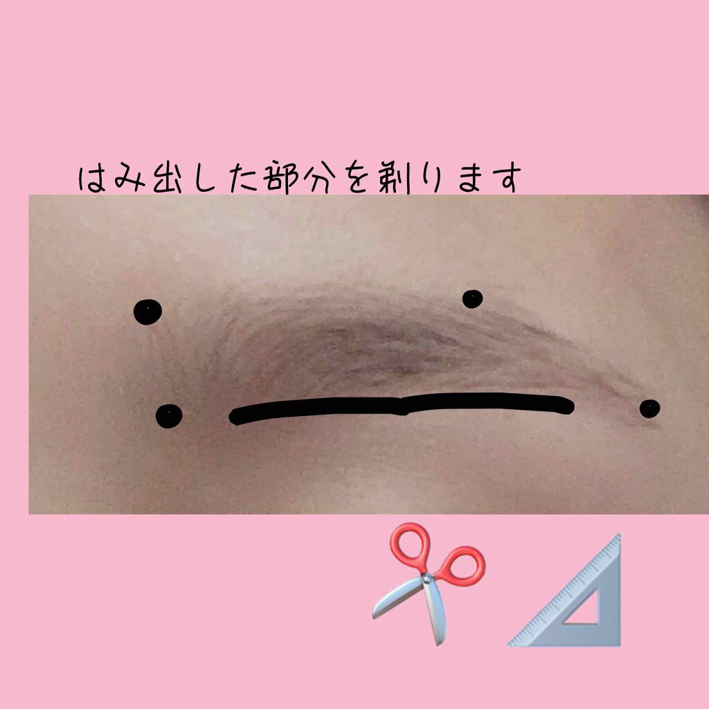 アイブロウペンシル/キャンメイク/アイブロウペンシルを使ったクチコミ（2枚目）