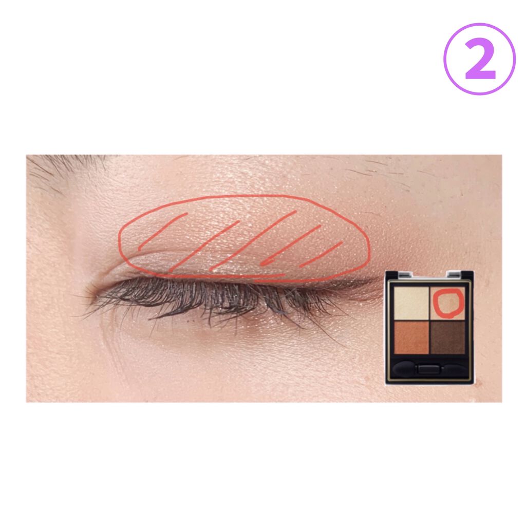 シャドーカスタマイズ/MAJOLICA MAJORCA/単色アイシャドウを使ったクチコミ（3枚目）