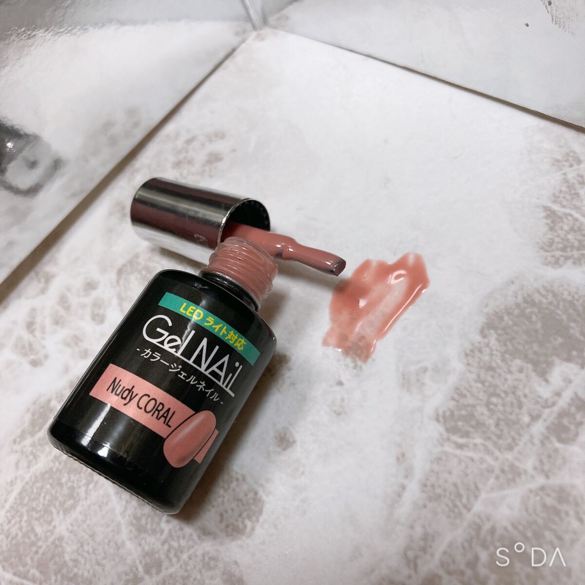 ジェルネイル(ライト対応)/セリア/ジェルネイルを使ったクチコミ(3枚目)