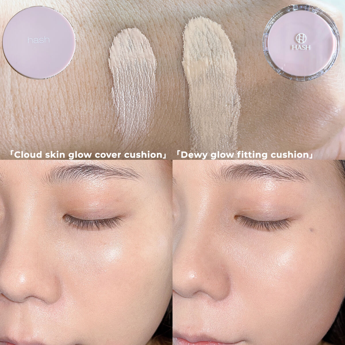 クラウド スキン グロー クッション XX01 ホンデ/HASH/クッションファンデーションを使ったクチコミ（3枚目）