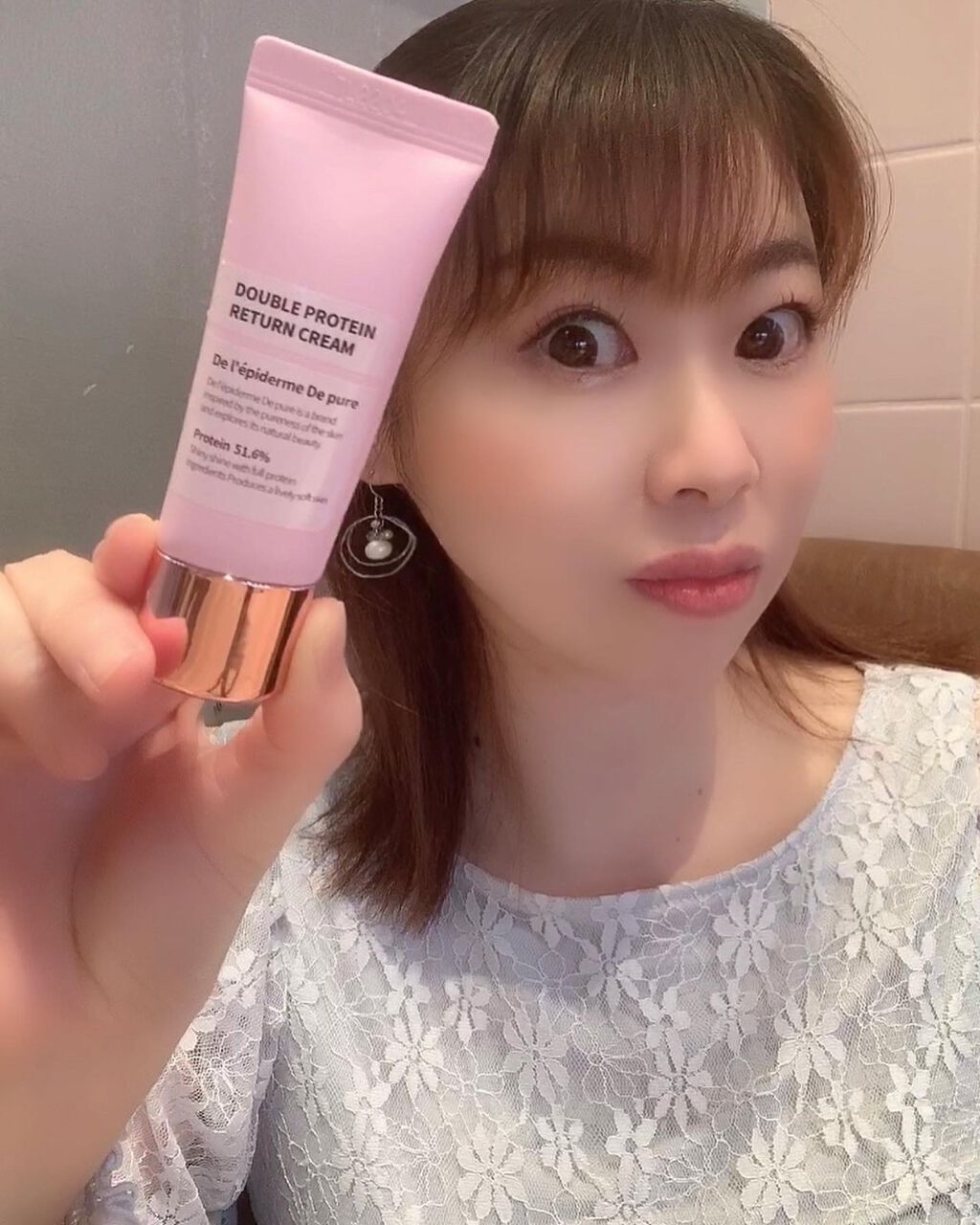 水光DMクリーム/DMクリーム/フェイスクリームを使ったクチコミ(1枚目)