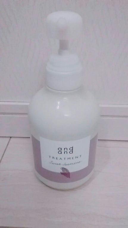 パサつきしらずのまとまるミルク/リーゼ/ヘアワックス・クリームを使ったクチコミ(4枚目)