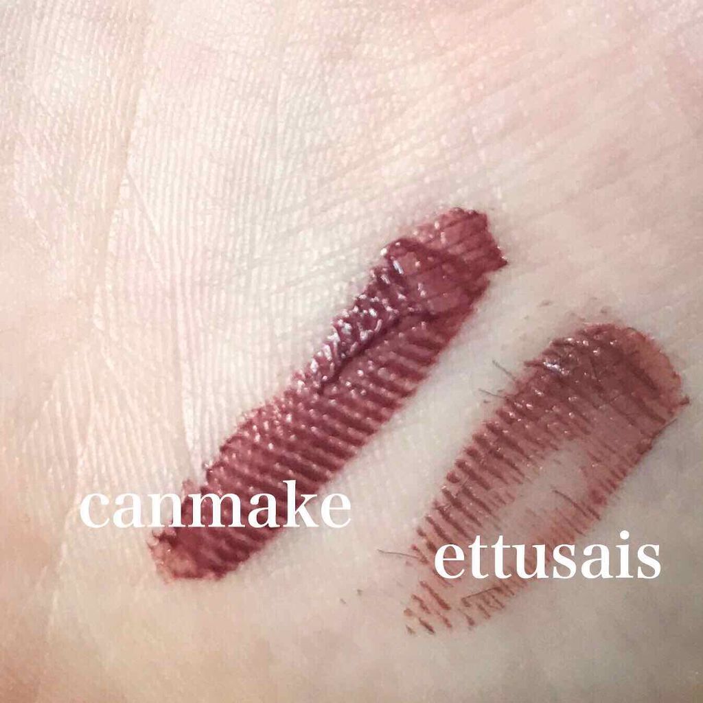 クイックラッシュカーラー/キャンメイク/マスカラ下地を使ったクチコミ（2枚目）